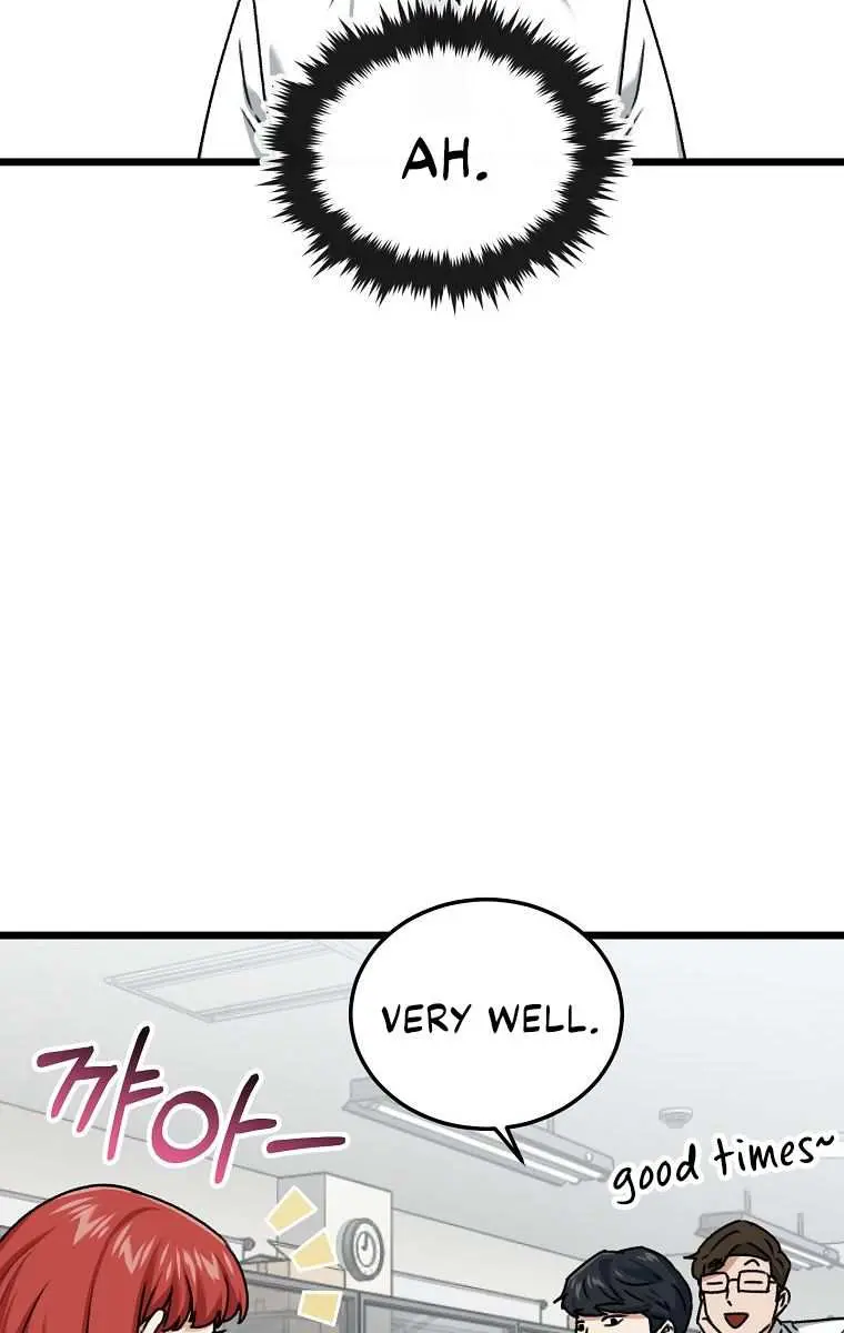 My Dad Is Too Strong Chapter 61 Page 14