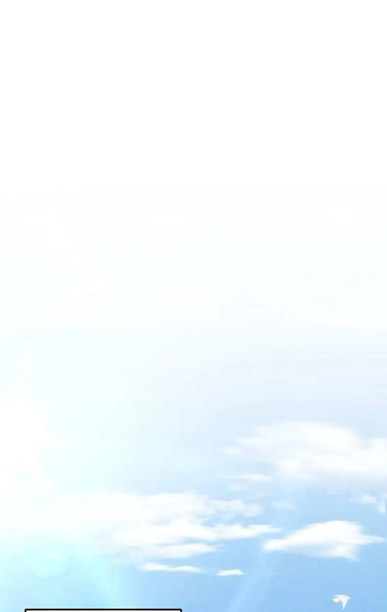 My Dad Is Too Strong Chapter 61 Page 16