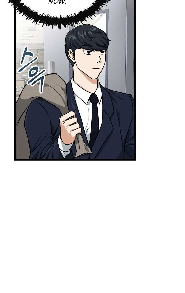 My Dad Is Too Strong Chapter 61 Page 21