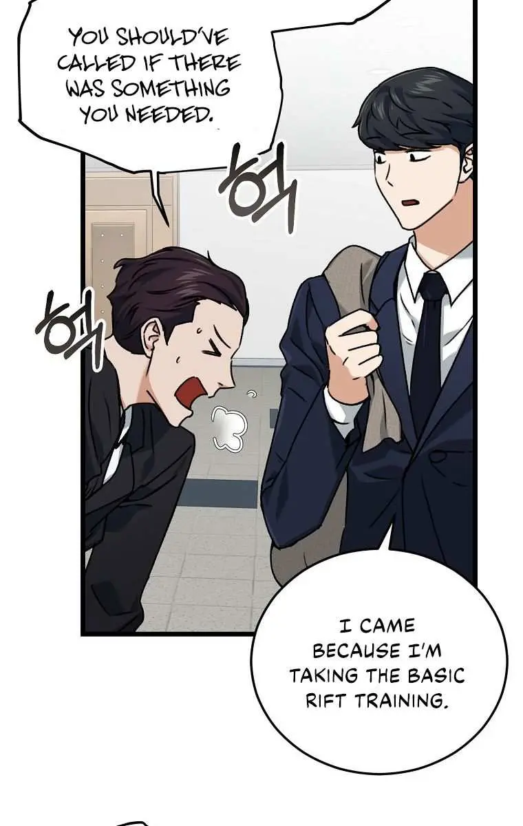 My Dad Is Too Strong Chapter 61 Page 25