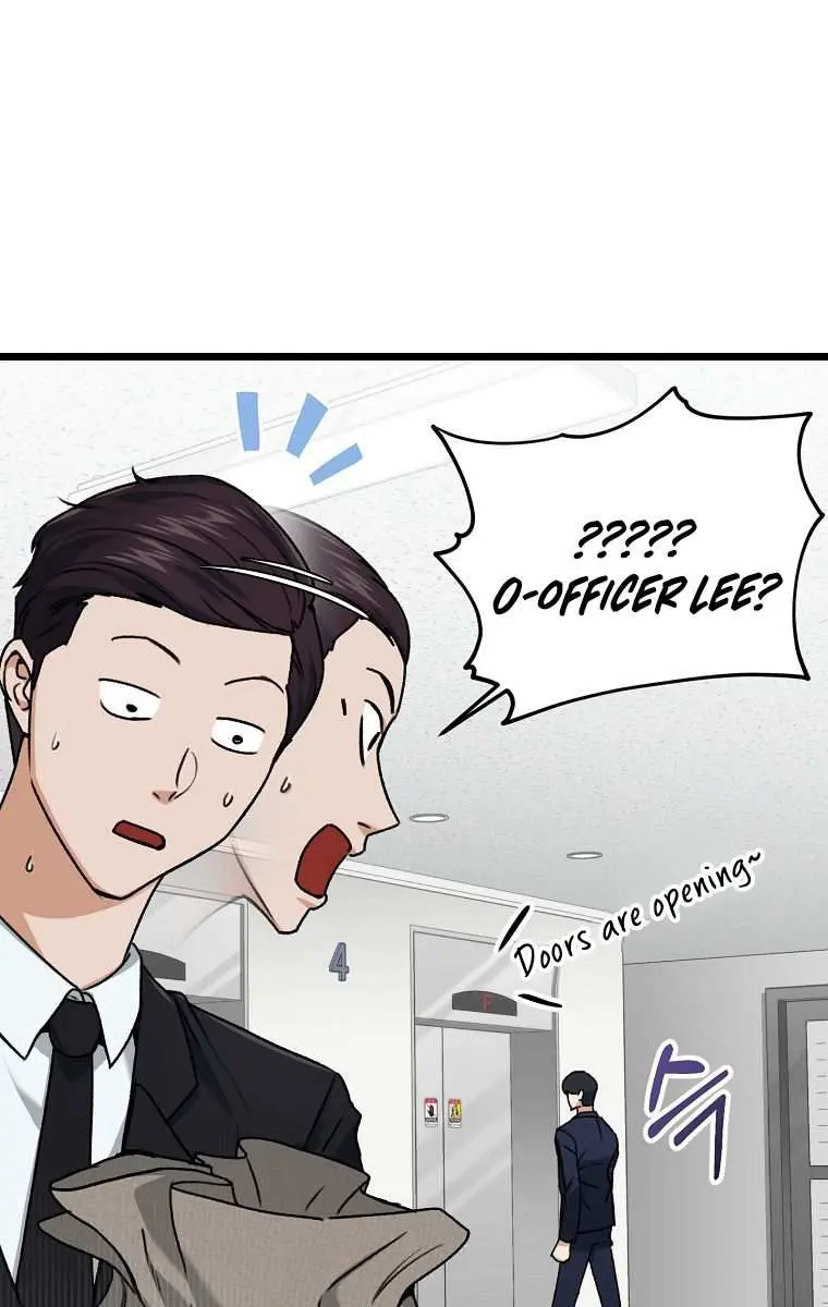 My Dad Is Too Strong Chapter 61 Page 28