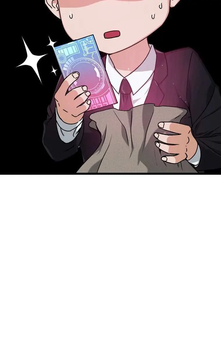 My Dad Is Too Strong Chapter 61 Page 33