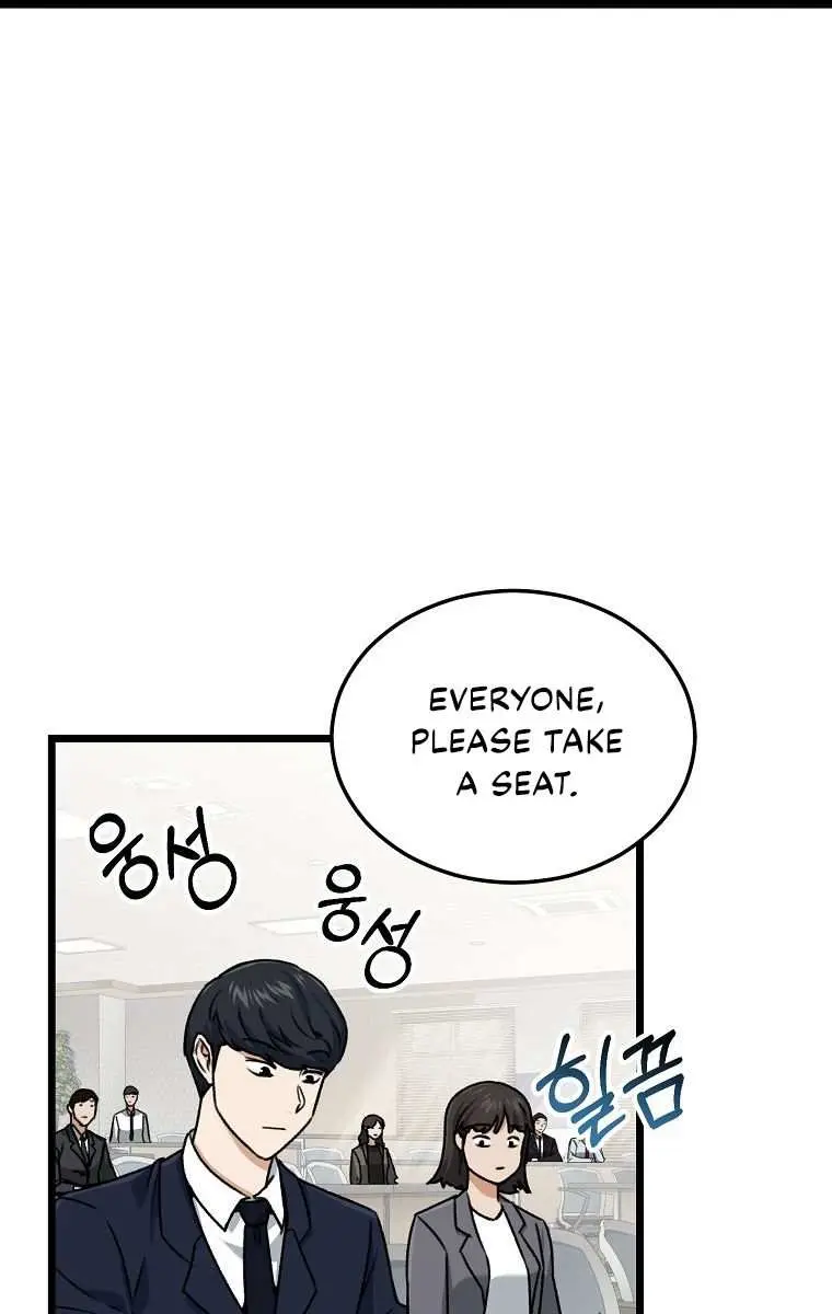 My Dad Is Too Strong Chapter 61 Page 36