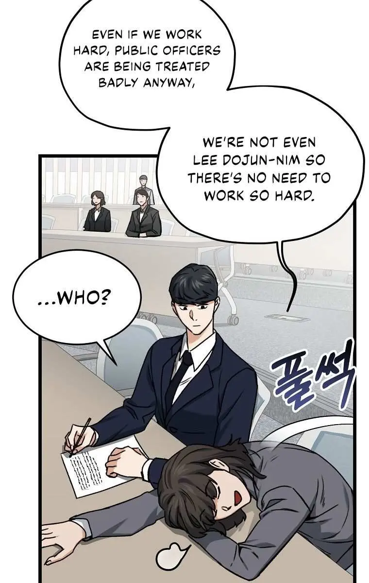 My Dad Is Too Strong Chapter 61 Page 41