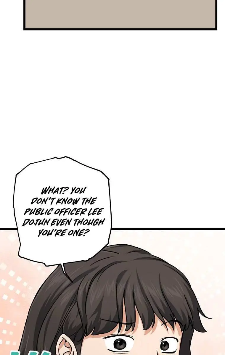 My Dad Is Too Strong Chapter 61 Page 42