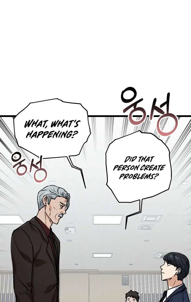 My Dad Is Too Strong Chapter 61 Page 53