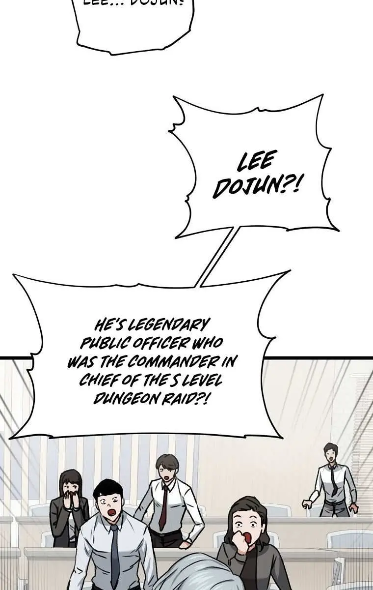 My Dad Is Too Strong Chapter 61 Page 56