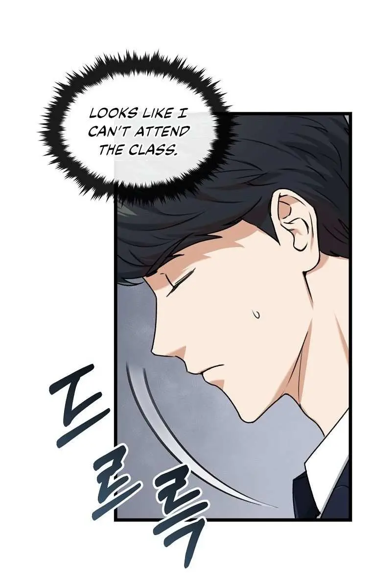 My Dad Is Too Strong Chapter 61 Page 58