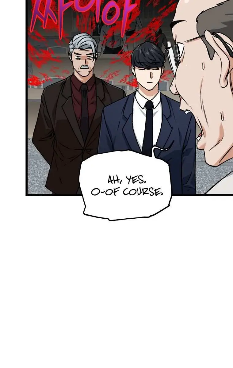 My Dad Is Too Strong Chapter 61 Page 60