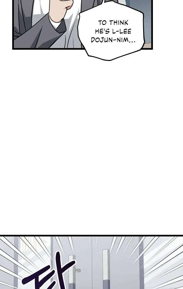 My Dad Is Too Strong Chapter 61 Page 63