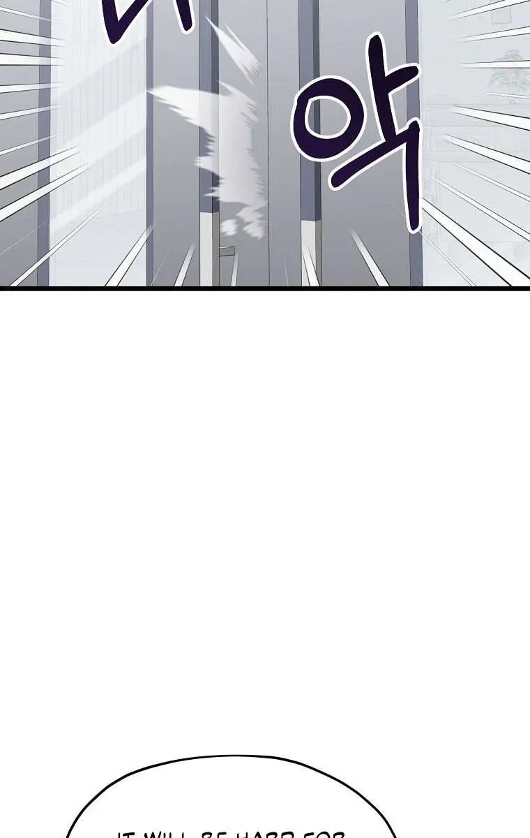 My Dad Is Too Strong Chapter 61 Page 64