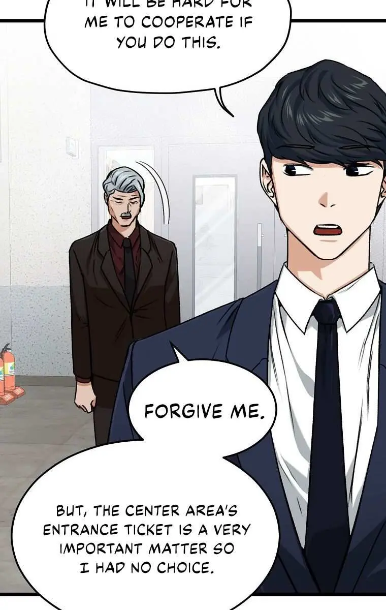 My Dad Is Too Strong Chapter 61 Page 65