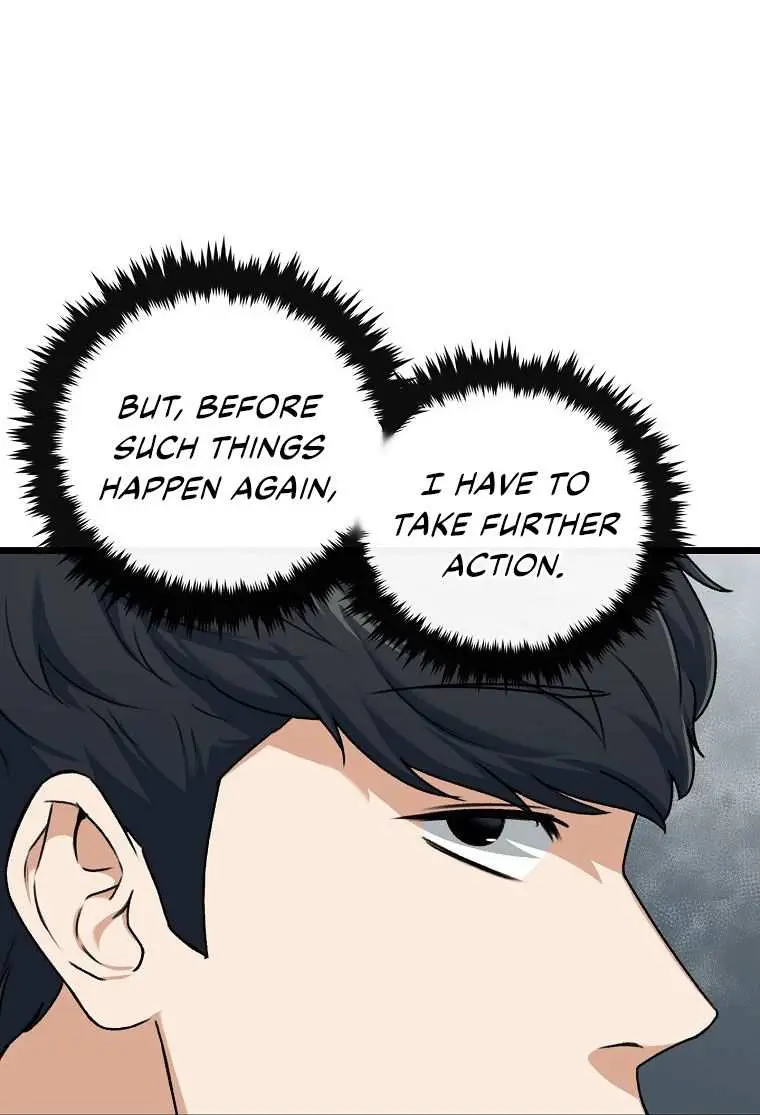 My Dad Is Too Strong Chapter 61 Page 69