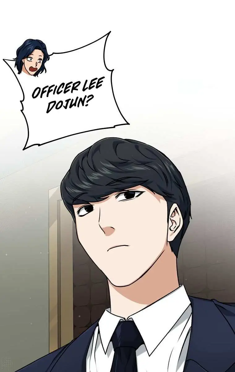 My Dad Is Too Strong Chapter 61 Page 75