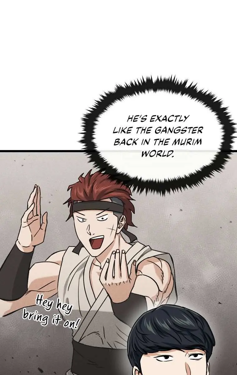 My Dad Is Too Strong Chapter 61 Page 87