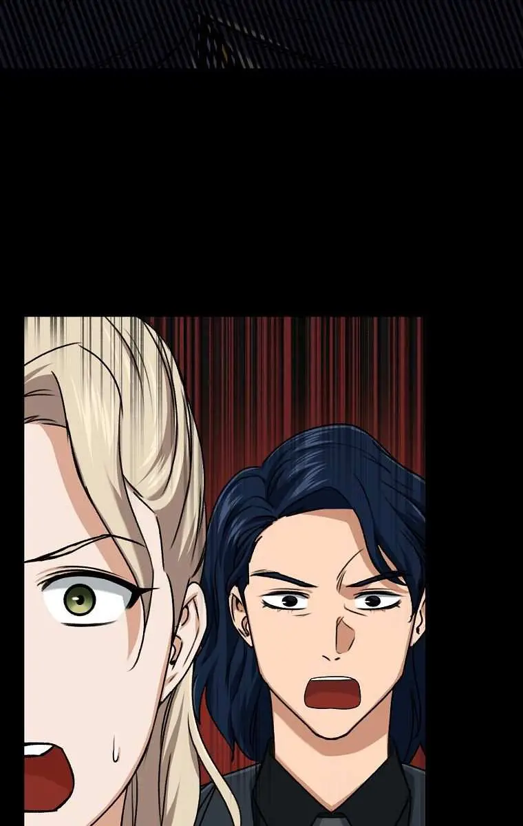 My Dad Is Too Strong Chapter 61 Page 96