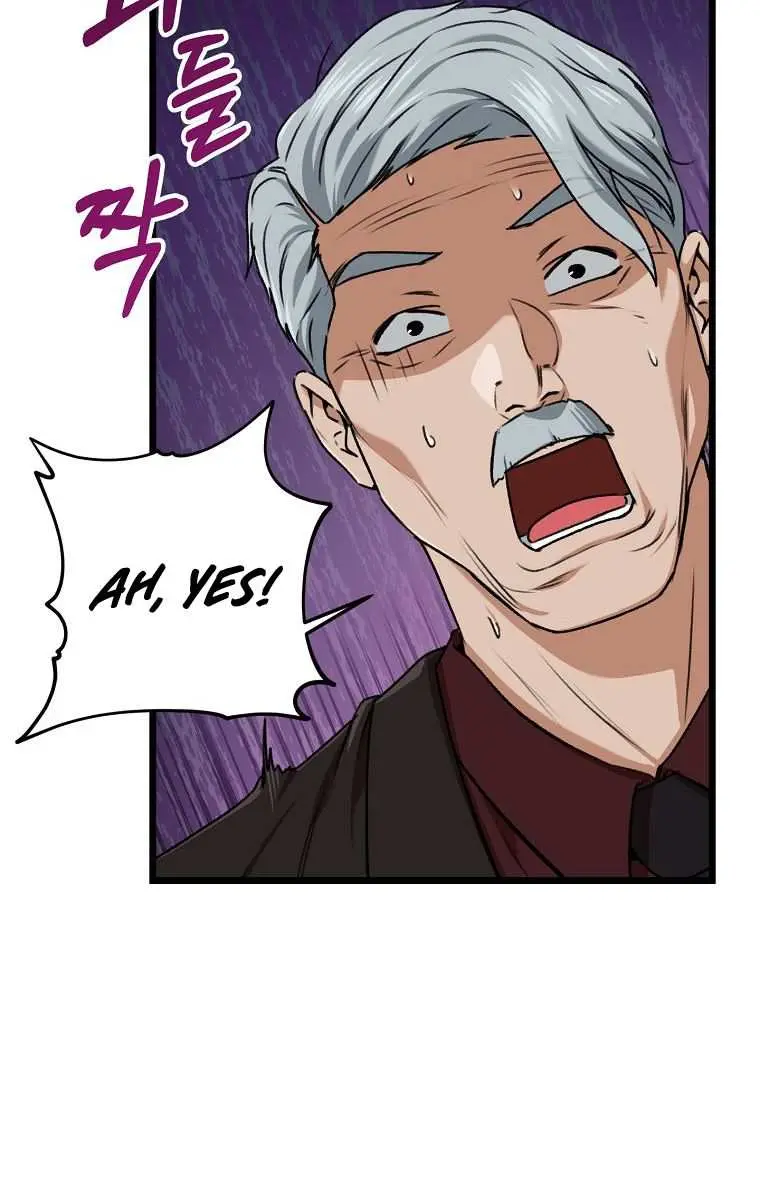 My Dad Is Too Strong Chapter 61 Page 106