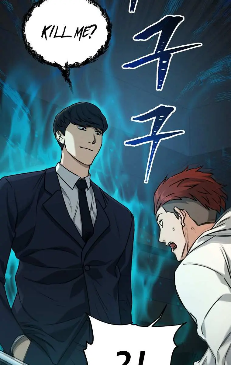 My Dad Is Too Strong Chapter 62 Page 10