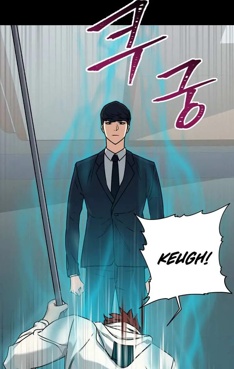 My Dad Is Too Strong Chapter 62 Page 14