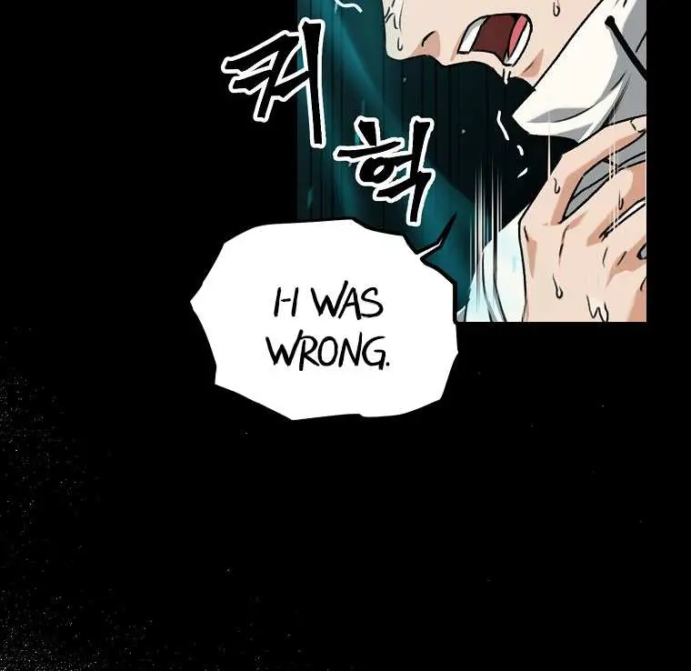 My Dad Is Too Strong Chapter 62 Page 17