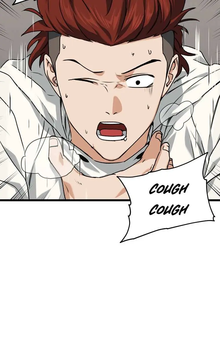 My Dad Is Too Strong Chapter 62 Page 20