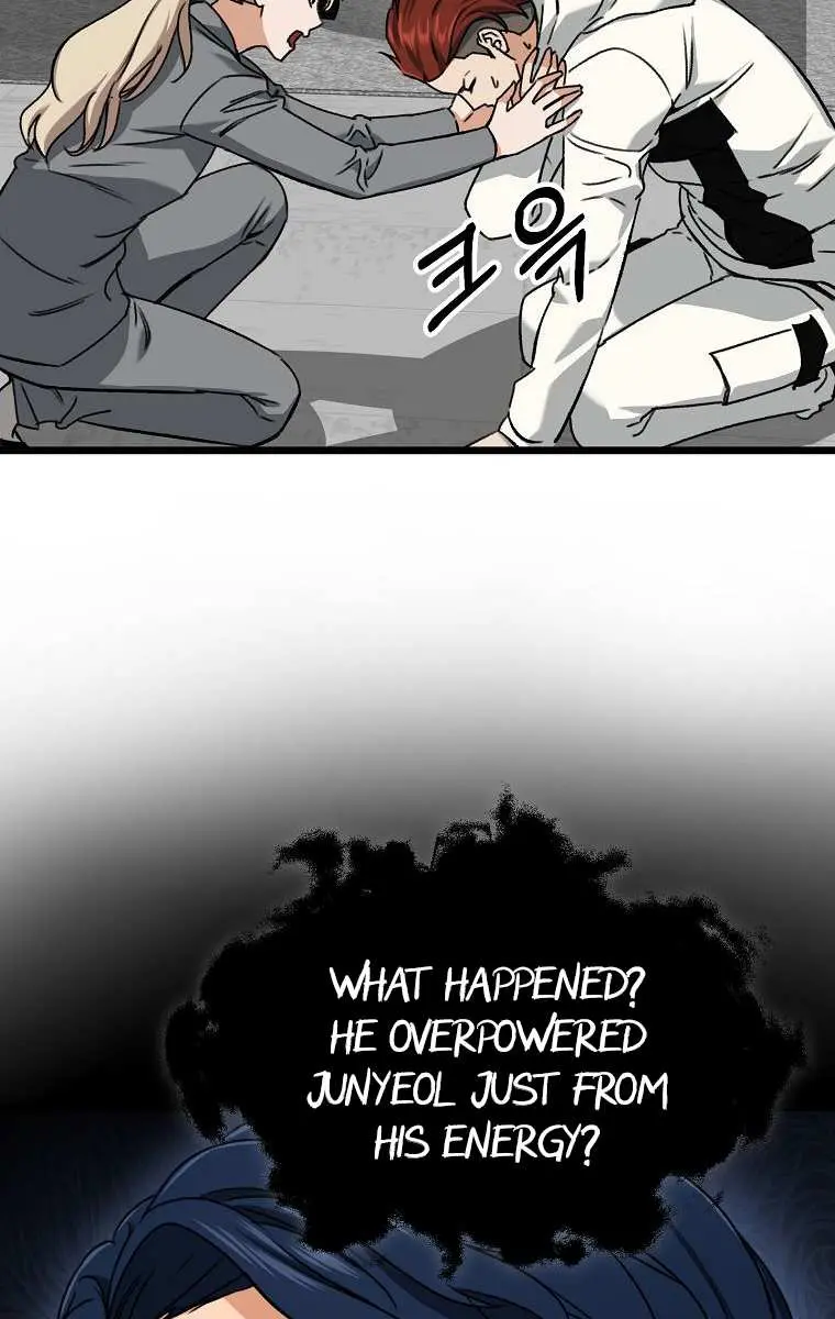 My Dad Is Too Strong Chapter 62 Page 22