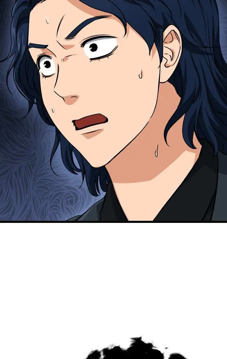 My Dad Is Too Strong Chapter 62 Page 23