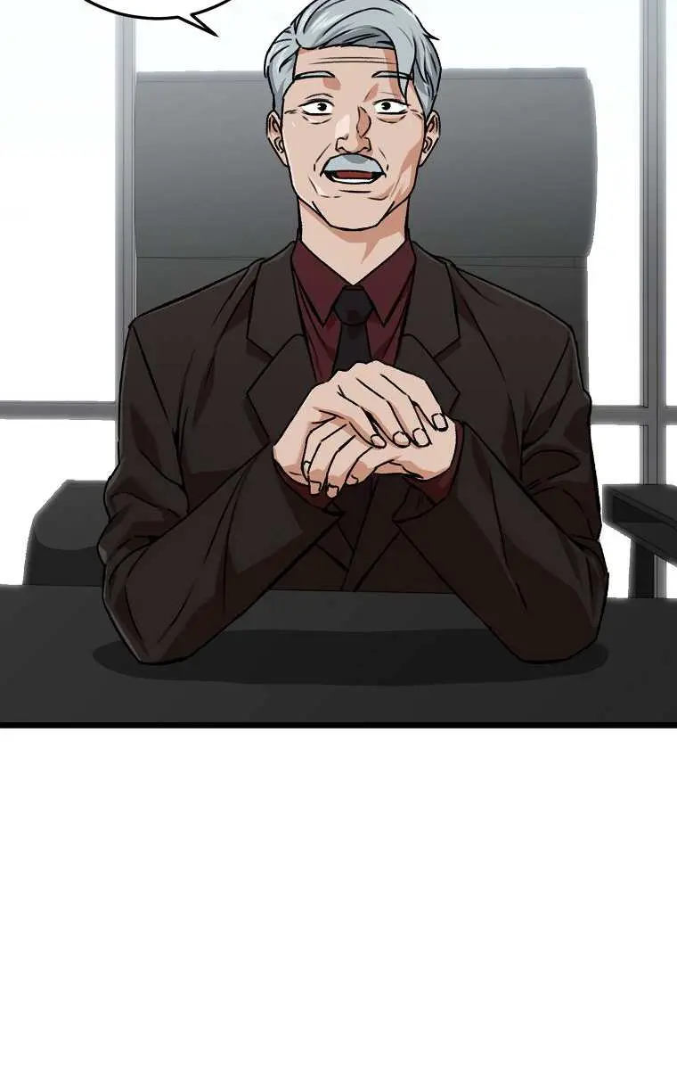 My Dad Is Too Strong Chapter 62 Page 31