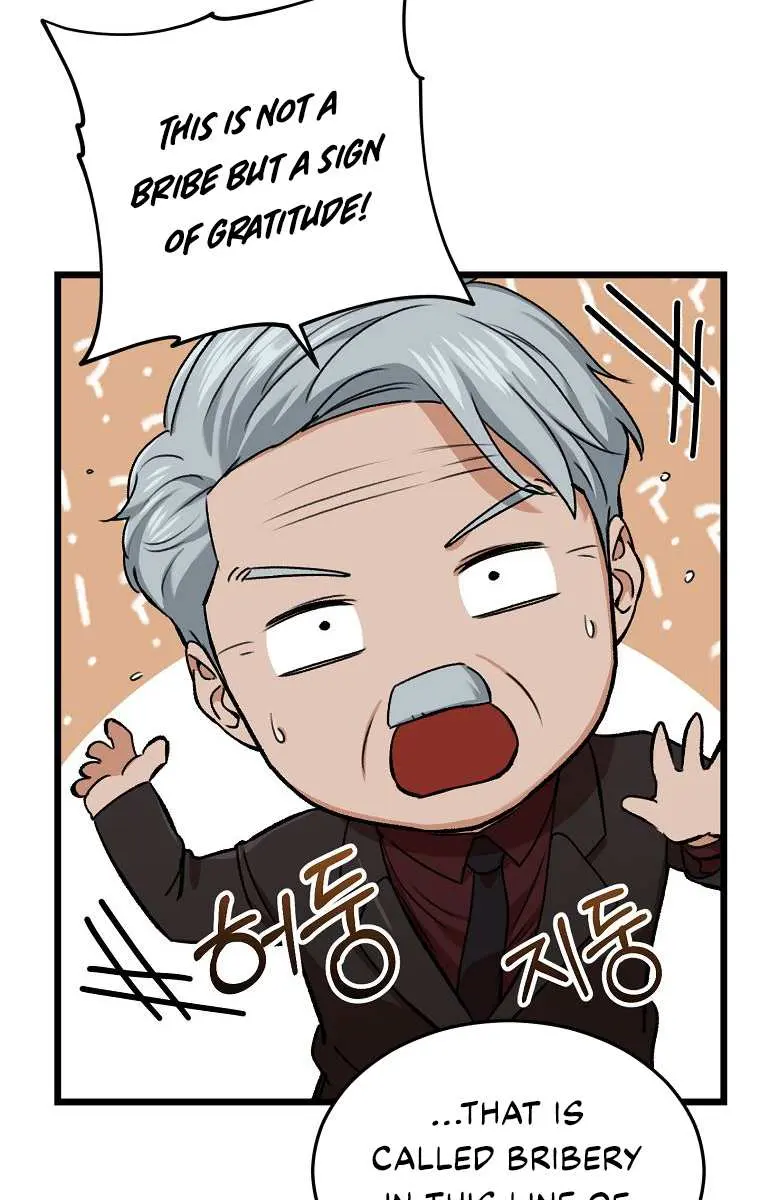 My Dad Is Too Strong Chapter 62 Page 33