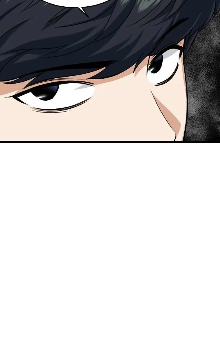 My Dad Is Too Strong Chapter 62 Page 38