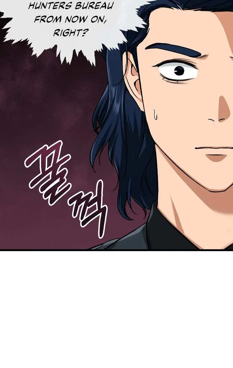 My Dad Is Too Strong Chapter 62 Page 42