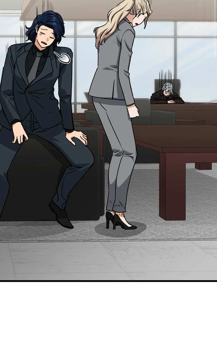 My Dad Is Too Strong Chapter 62 Page 56