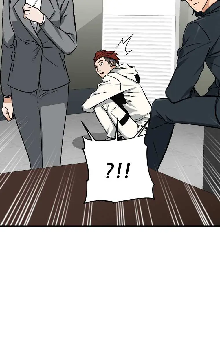 My Dad Is Too Strong Chapter 62 Page 59