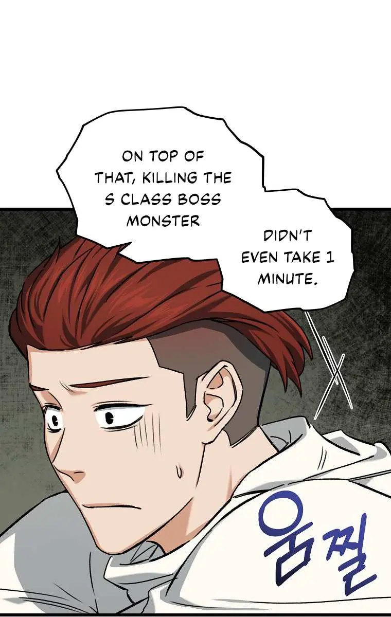 My Dad Is Too Strong Chapter 62 Page 60