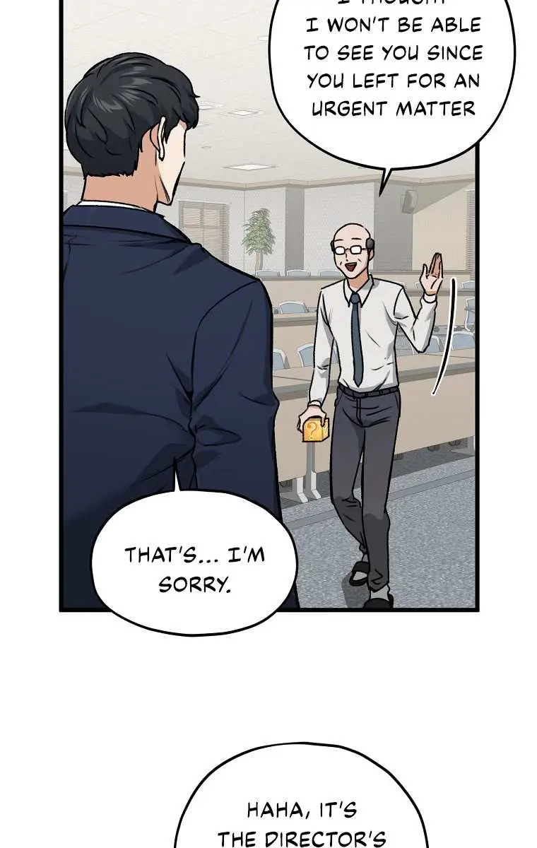 My Dad Is Too Strong Chapter 62 Page 71