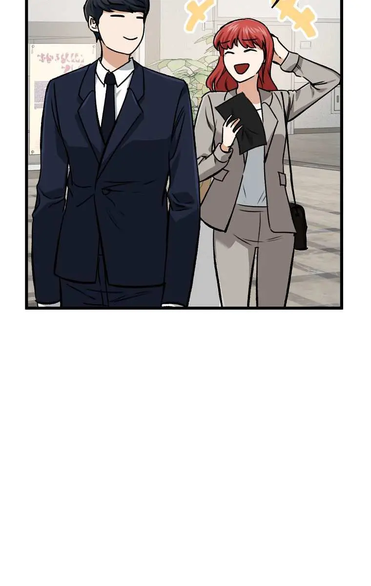 My Dad Is Too Strong Chapter 62 Page 83