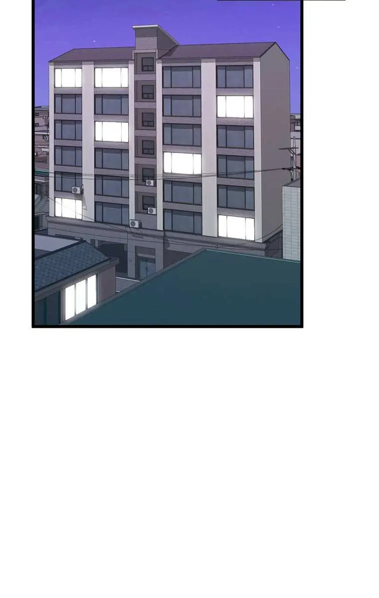 My Dad Is Too Strong Chapter 62 Page 88