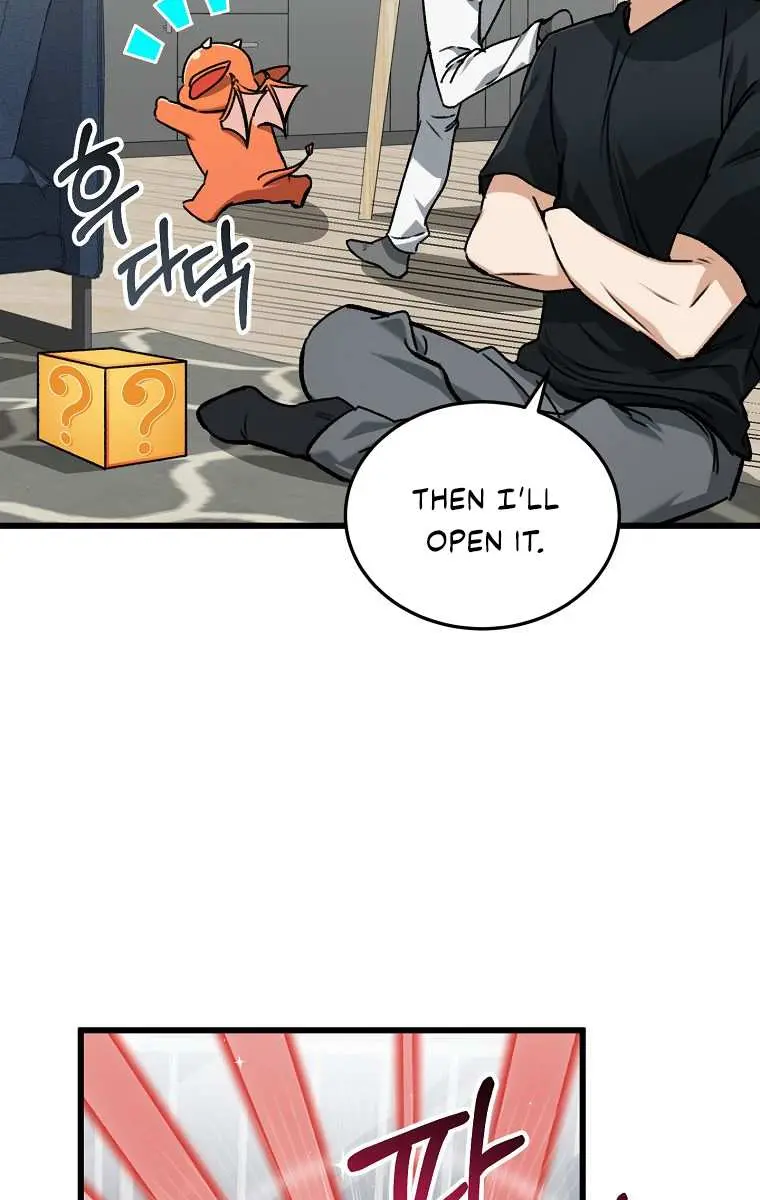 My Dad Is Too Strong Chapter 62 Page 94