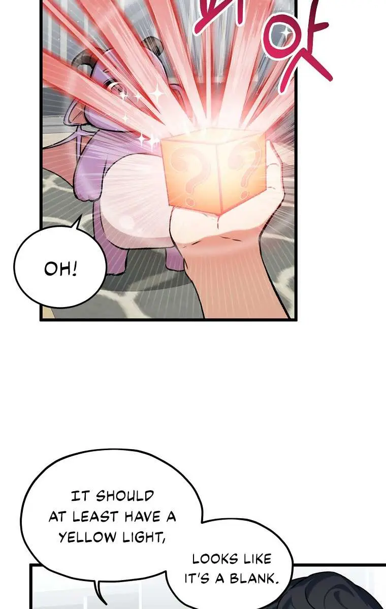 My Dad Is Too Strong Chapter 62 Page 95