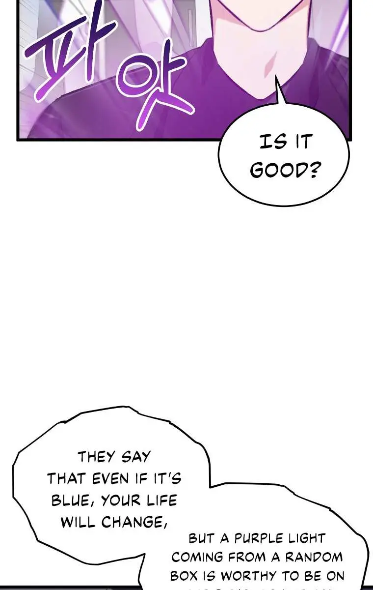 My Dad Is Too Strong Chapter 62 Page 101