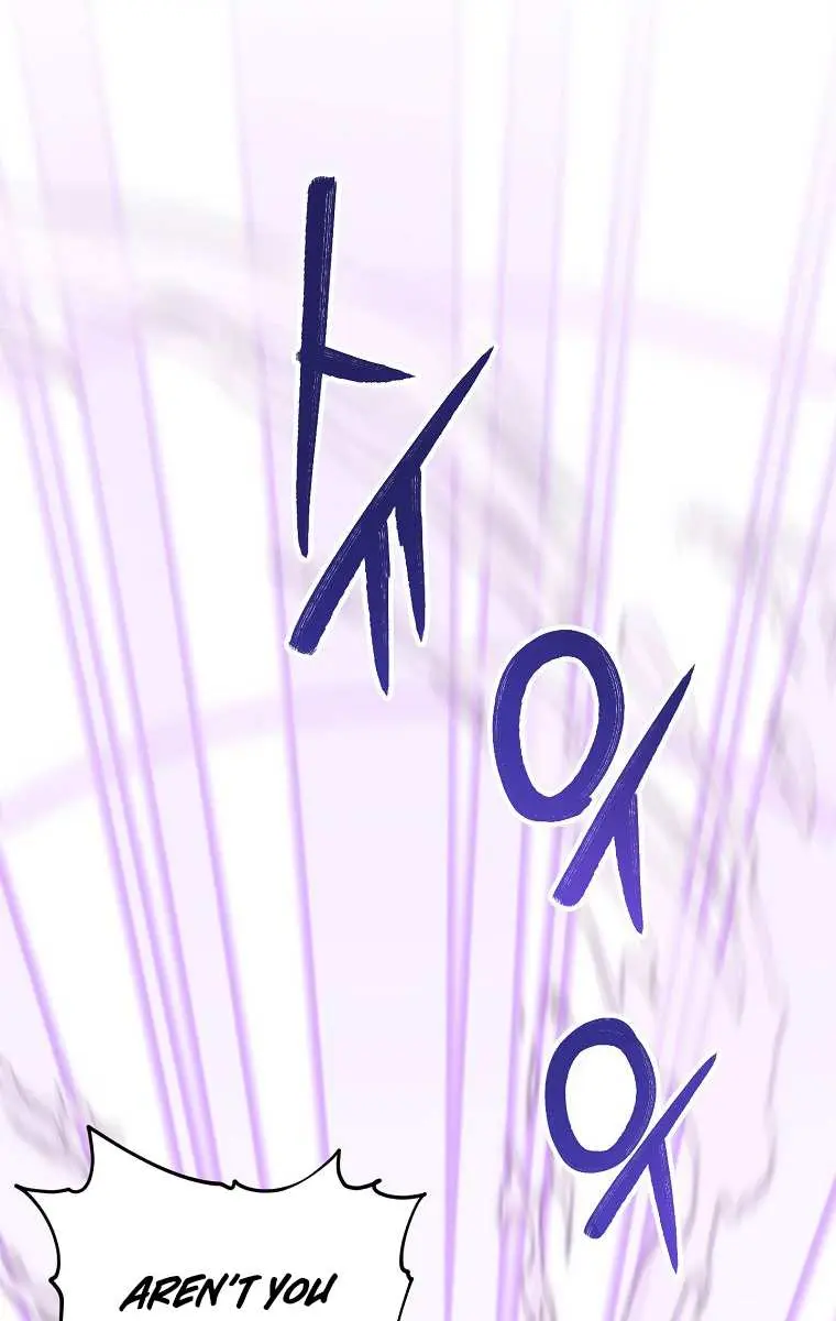 My Dad Is Too Strong Chapter 62 Page 103