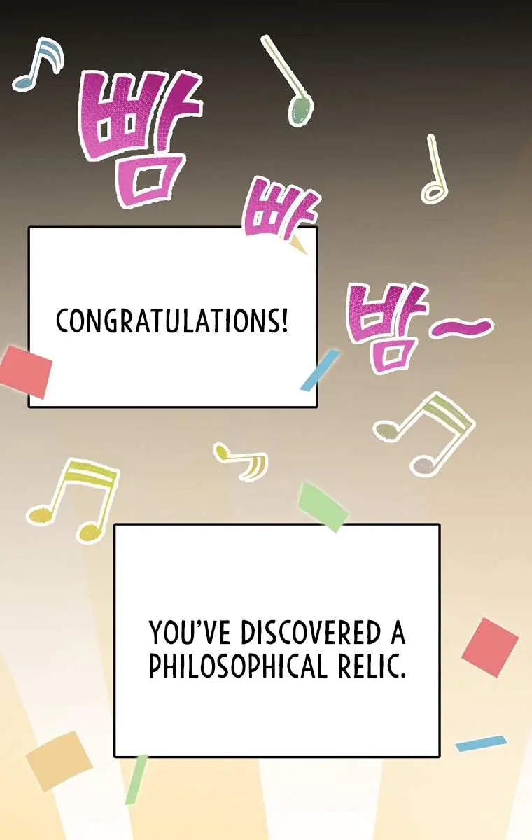 My Dad Is Too Strong Chapter 63 Page 4