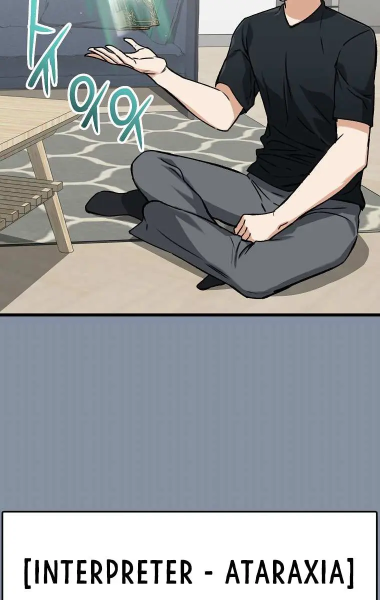 My Dad Is Too Strong Chapter 63 Page 7