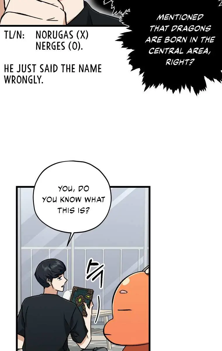 My Dad Is Too Strong Chapter 63 Page 12