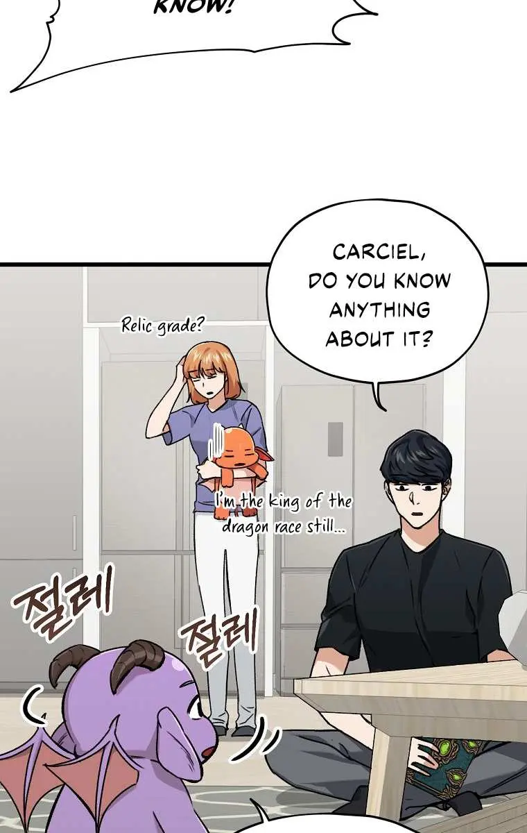 My Dad Is Too Strong Chapter 63 Page 14