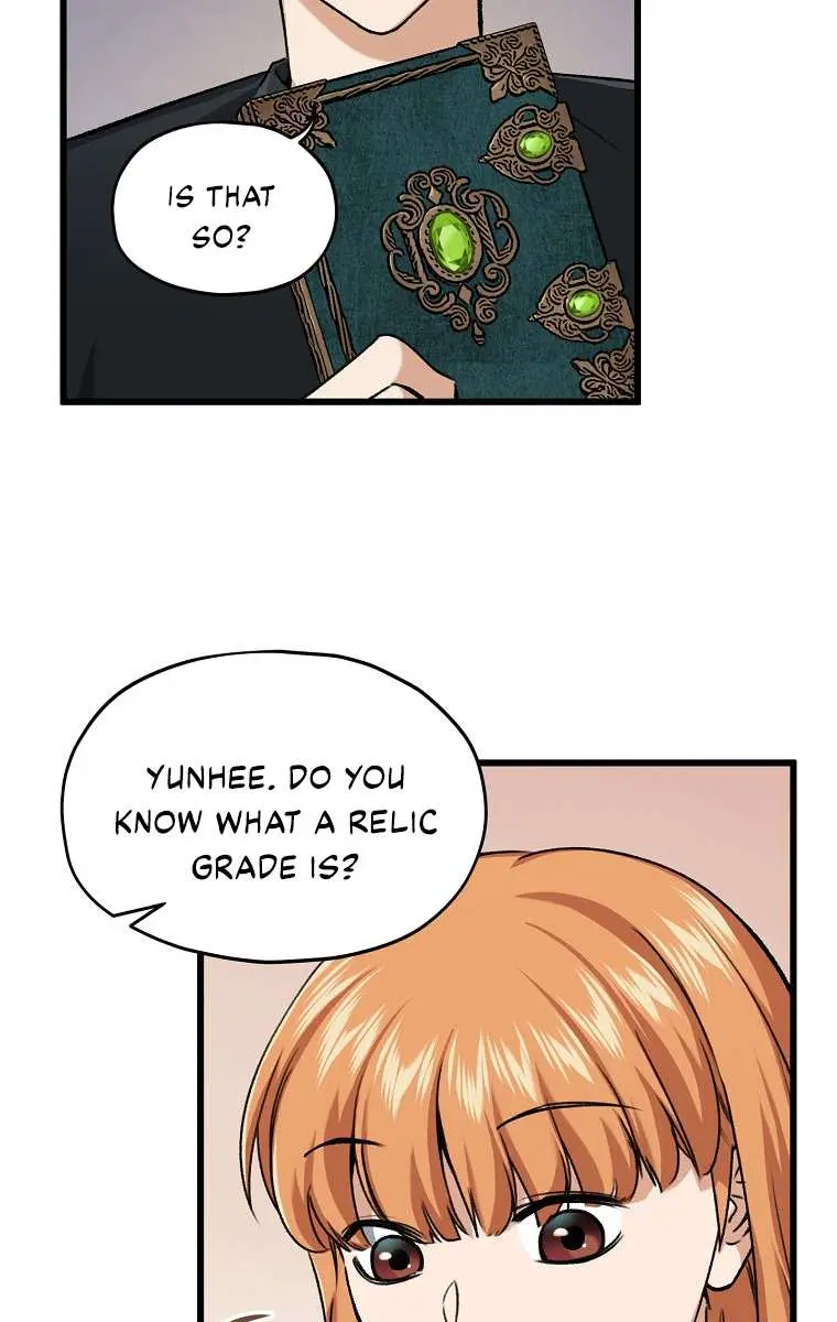 My Dad Is Too Strong Chapter 63 Page 16