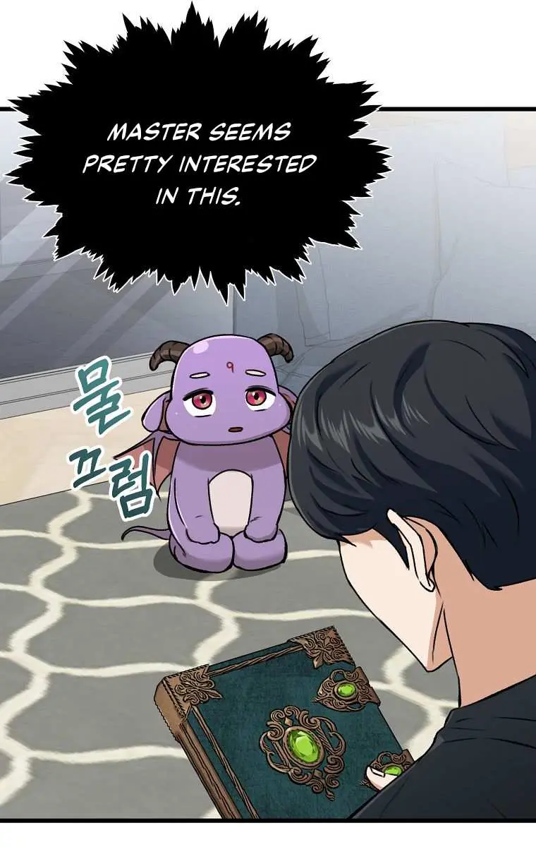 My Dad Is Too Strong Chapter 63 Page 18