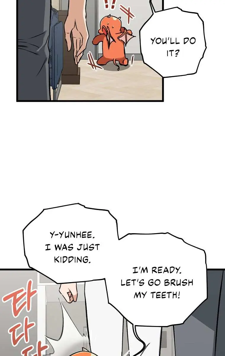 My Dad Is Too Strong Chapter 63 Page 24