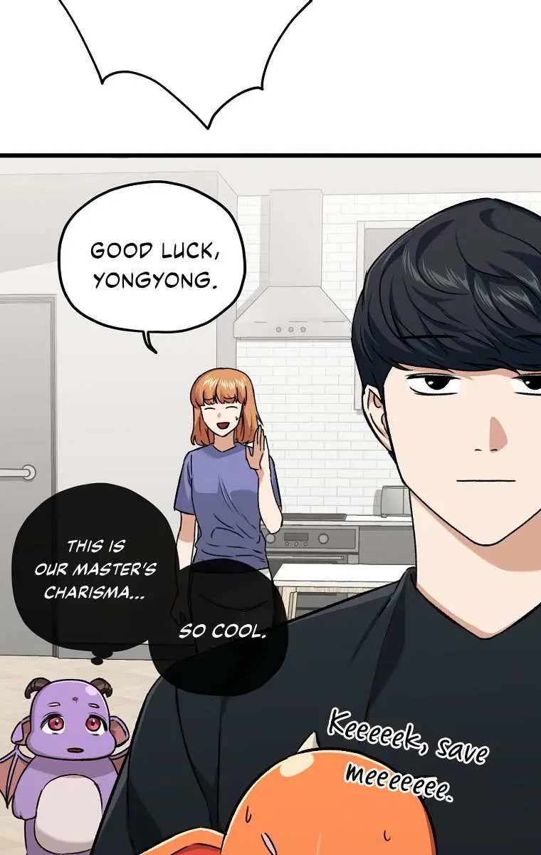 My Dad Is Too Strong Chapter 63 Page 27