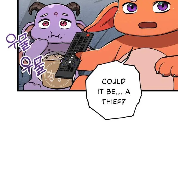 My Dad Is Too Strong Chapter 63 Page 34